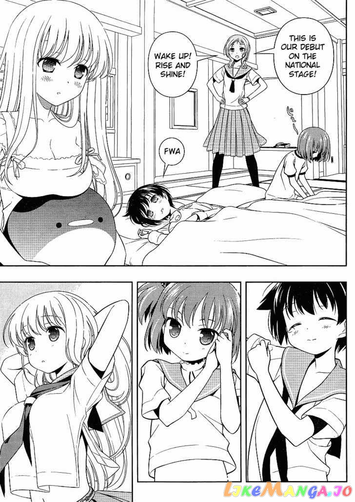 Saki - Manga chapter 66 - page 12