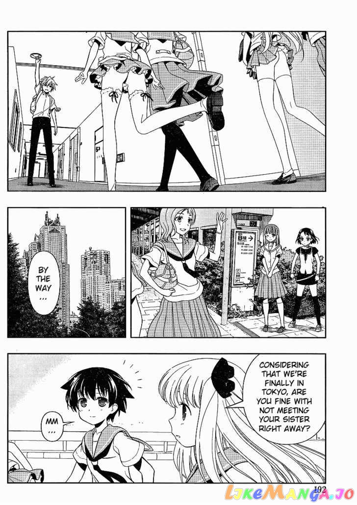 Saki - Manga chapter 66 - page 13