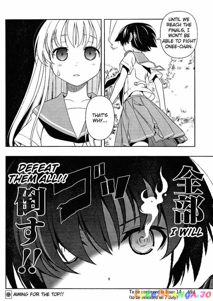 Saki - Manga chapter 66 - page 15