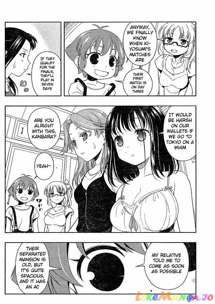 Saki - Manga chapter 66 - page 5