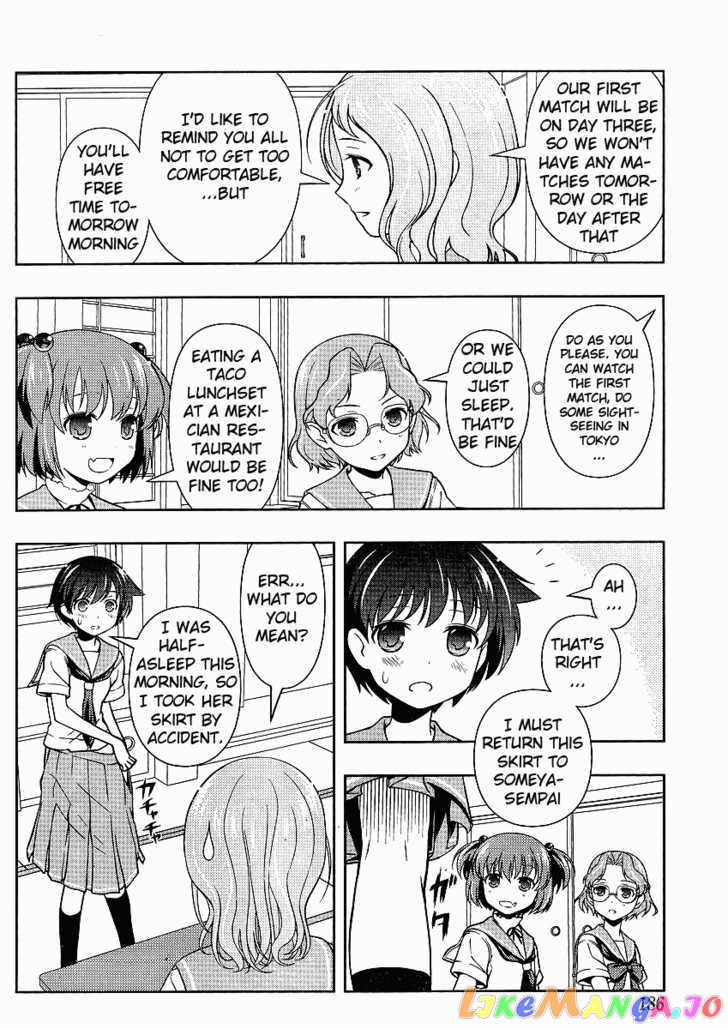 Saki - Manga chapter 66 - page 7