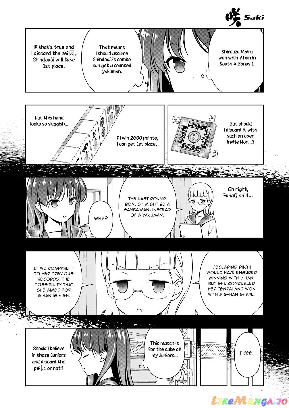 Saki - Manga chapter 188 - page 14