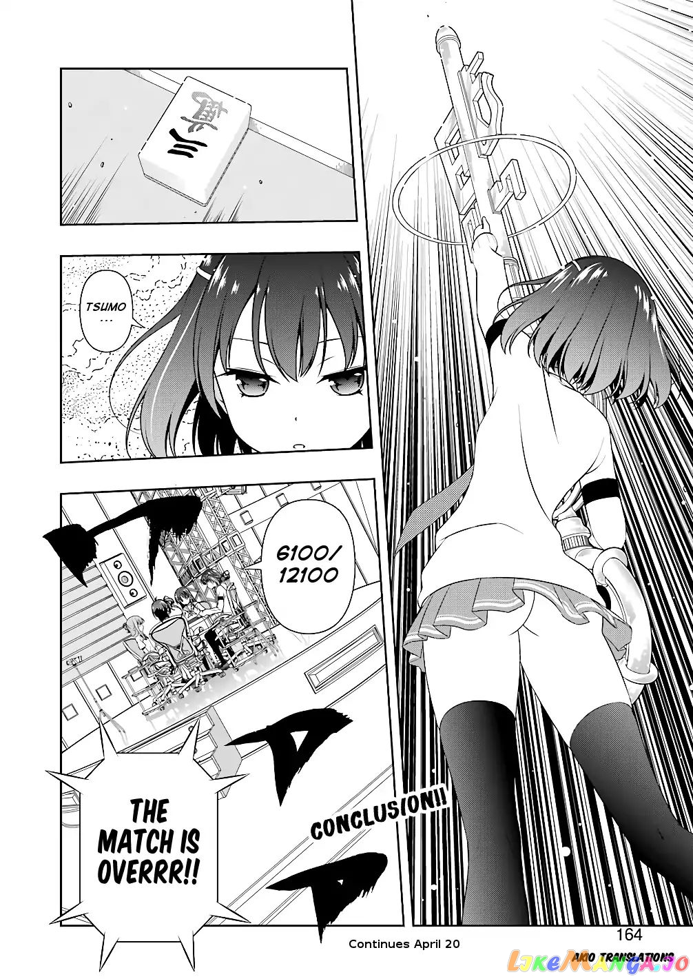Saki - Manga chapter 188 - page 16