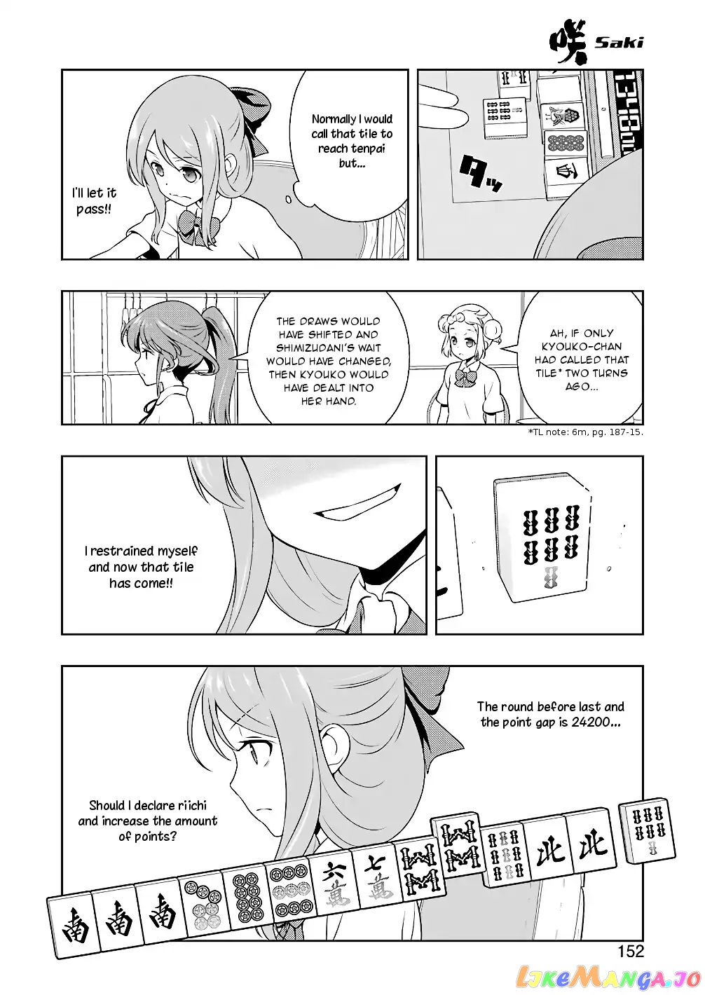 Saki - Manga chapter 188 - page 4