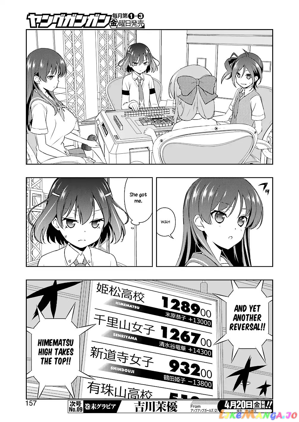 Saki - Manga chapter 188 - page 9