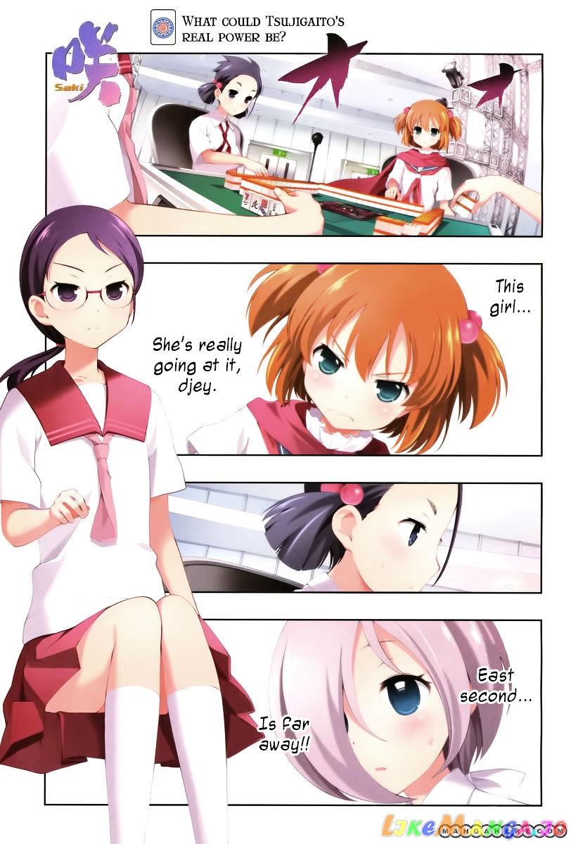 Saki - Manga chapter 109 - page 1