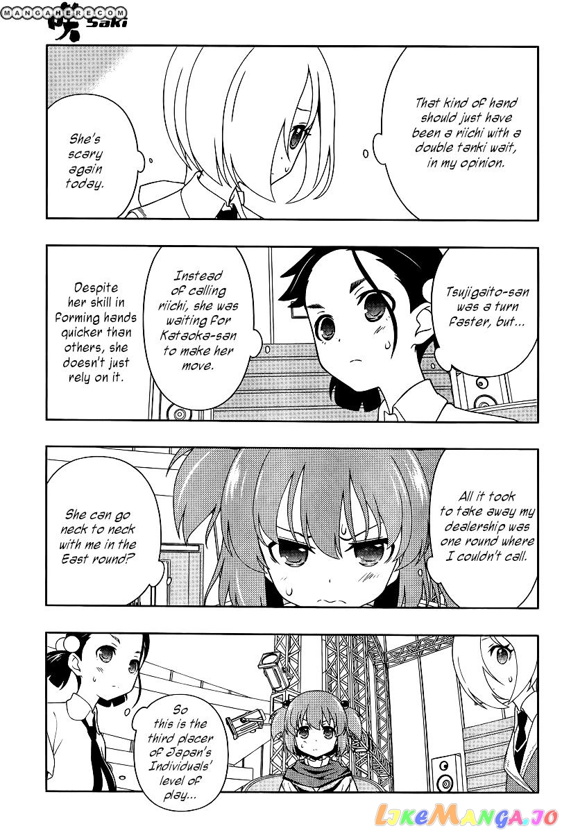 Saki - Manga chapter 109 - page 10