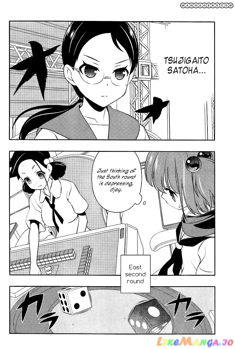 Saki - Manga chapter 109 - page 11