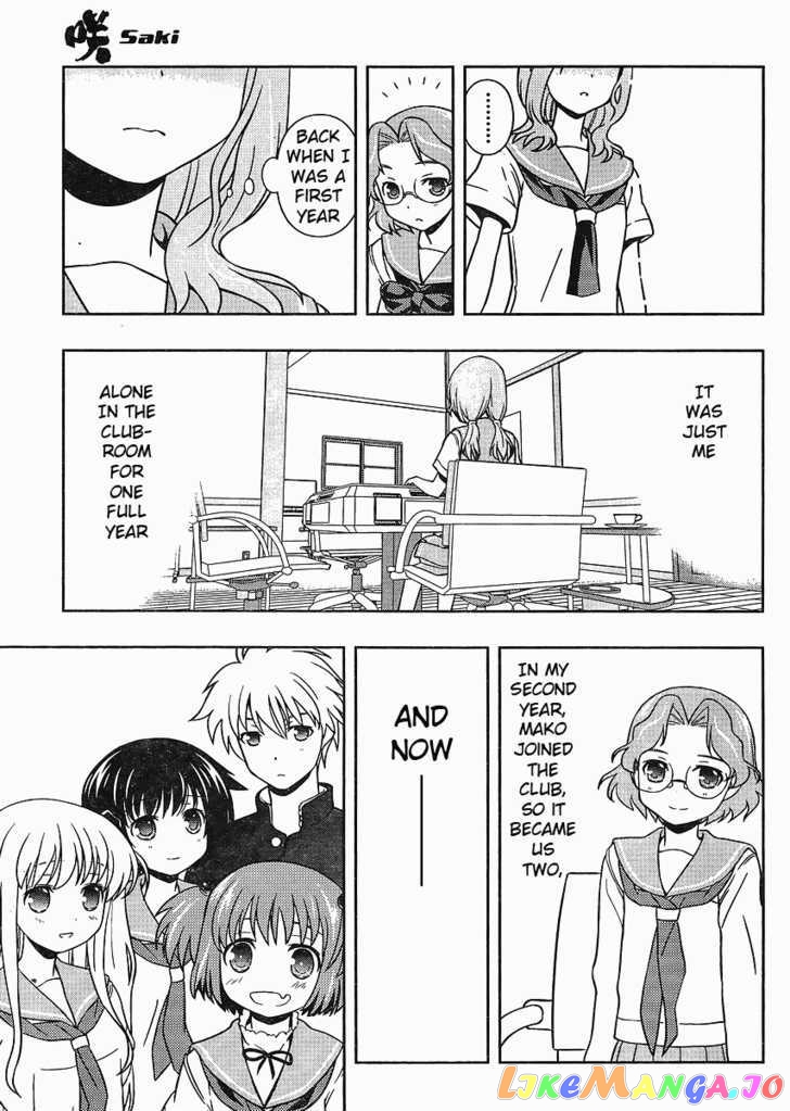 Saki - Manga chapter 67 - page 13