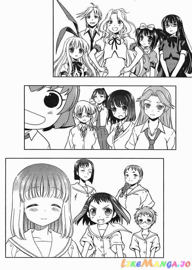 Saki - Manga chapter 67 - page 14