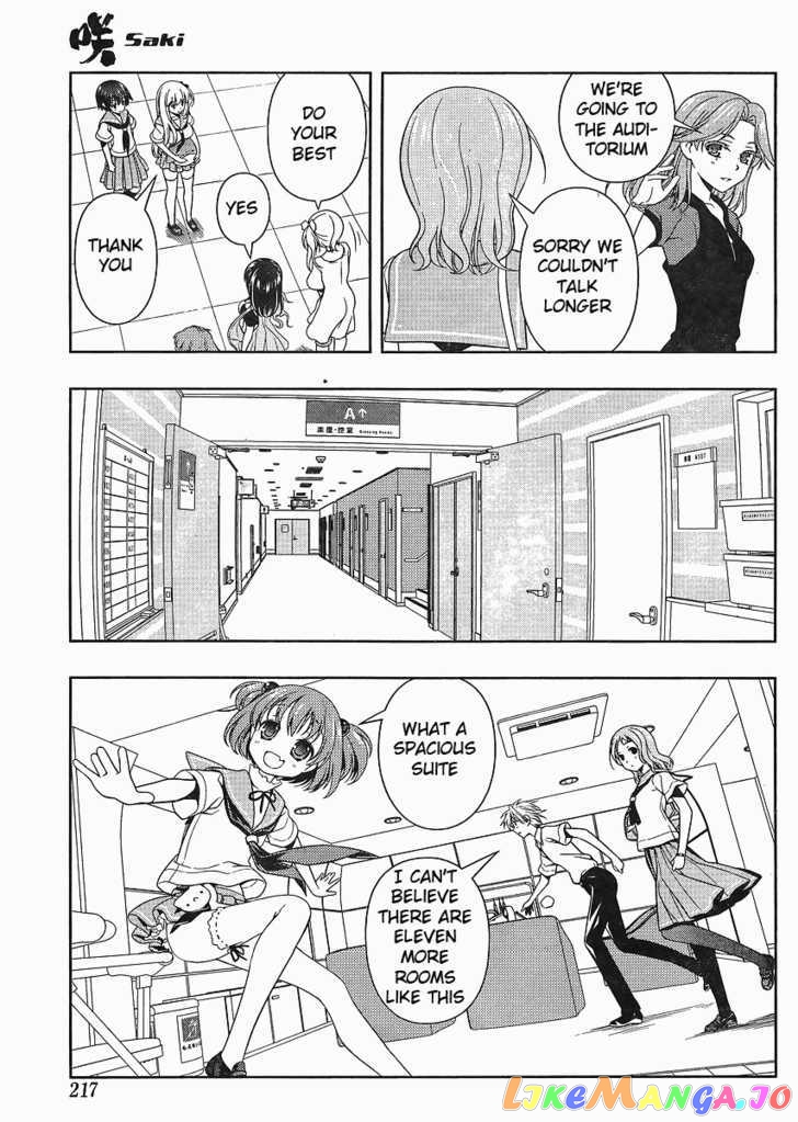 Saki - Manga chapter 67 - page 7