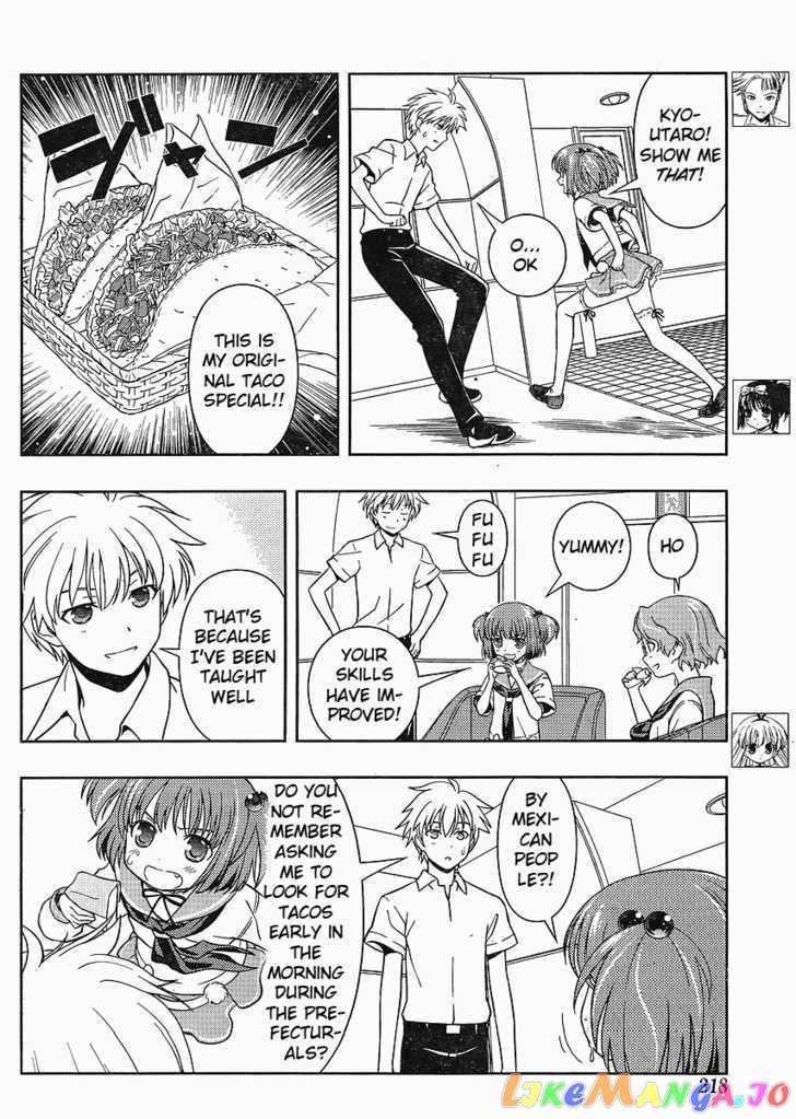 Saki - Manga chapter 67 - page 8