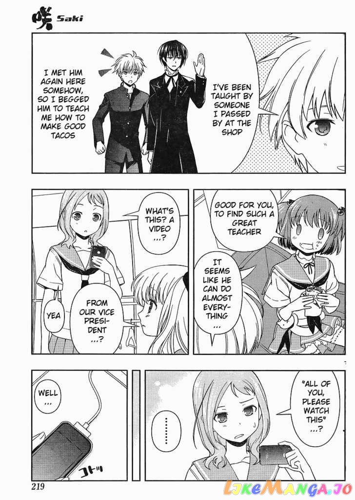 Saki - Manga chapter 67 - page 9