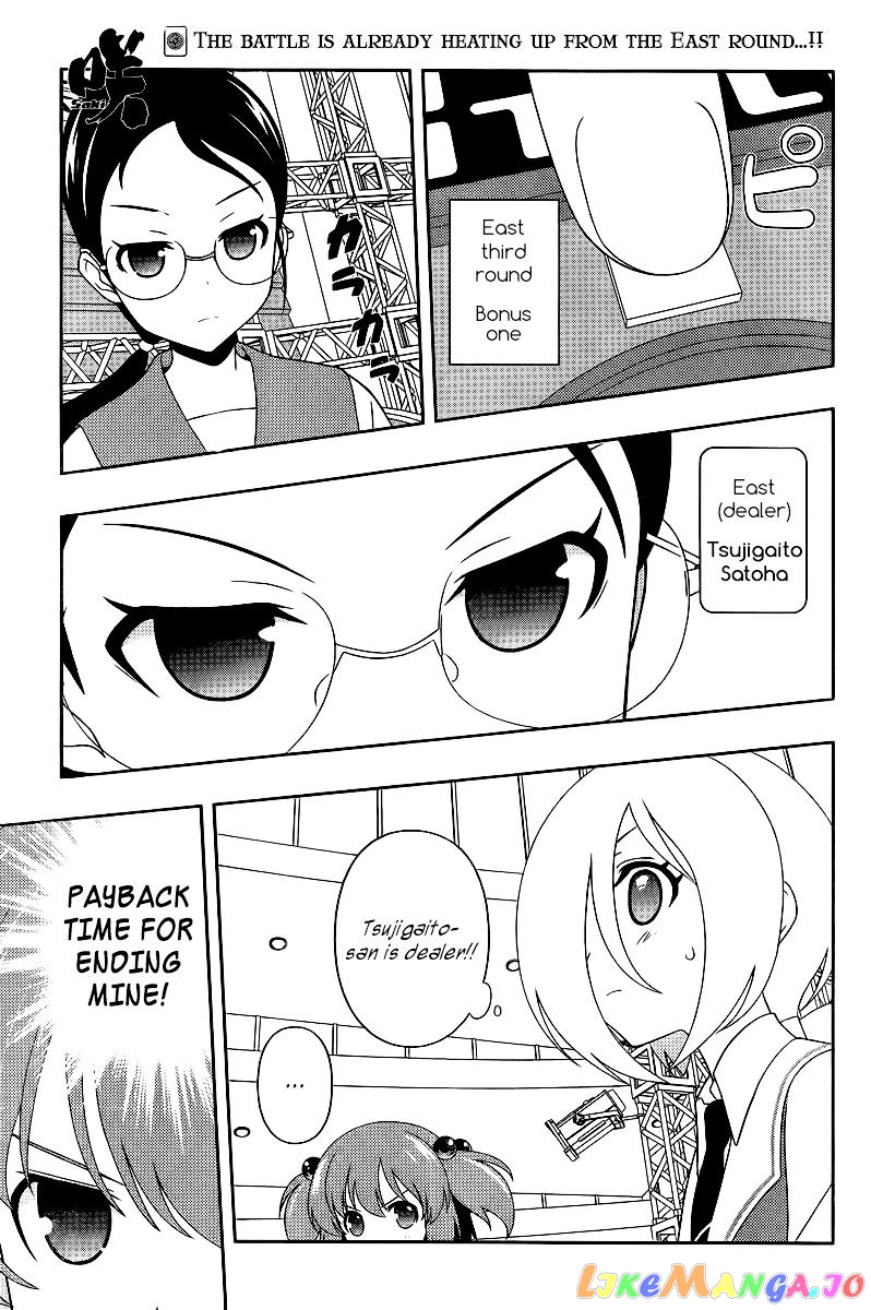 Saki - Manga chapter 110 - page 1