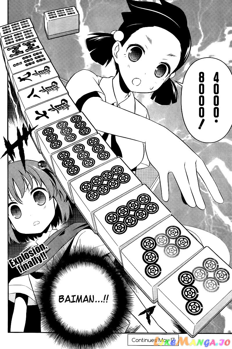 Saki - Manga chapter 110 - page 11