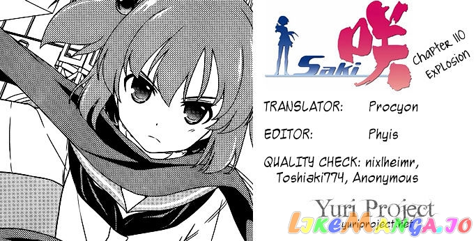 Saki - Manga chapter 110 - page 14