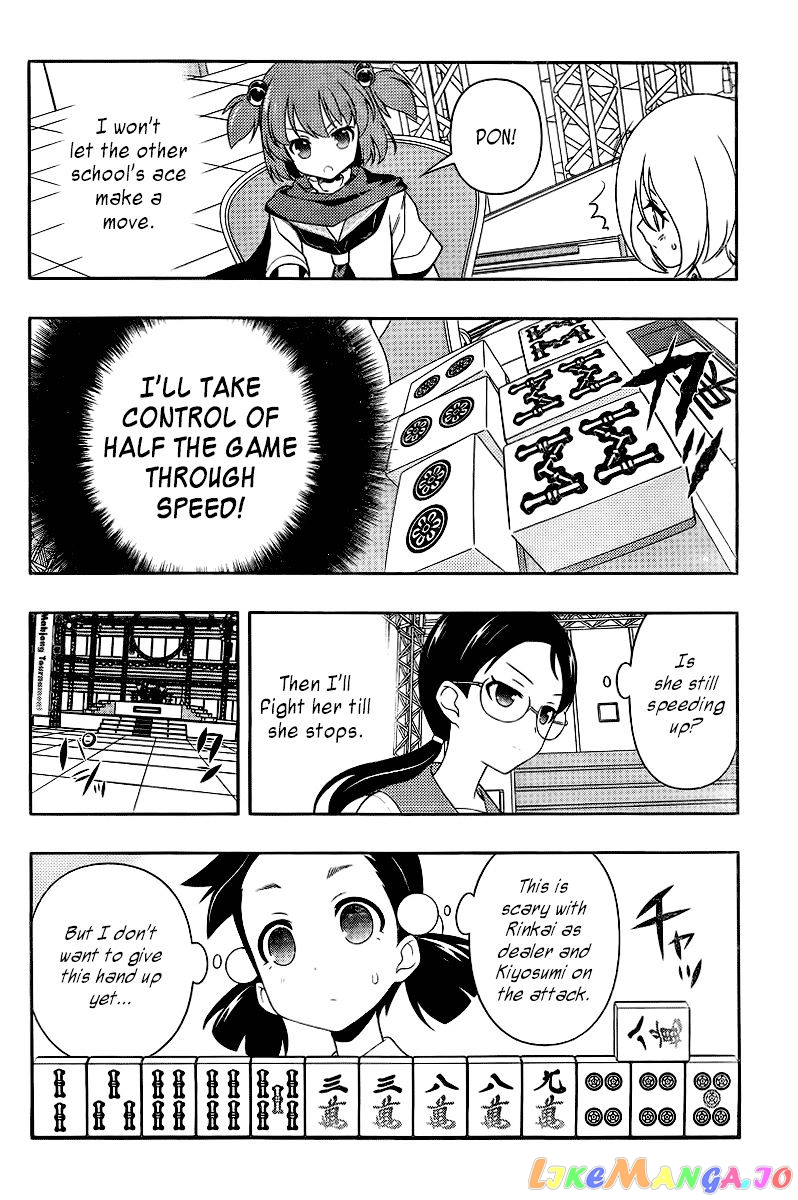 Saki - Manga chapter 110 - page 3