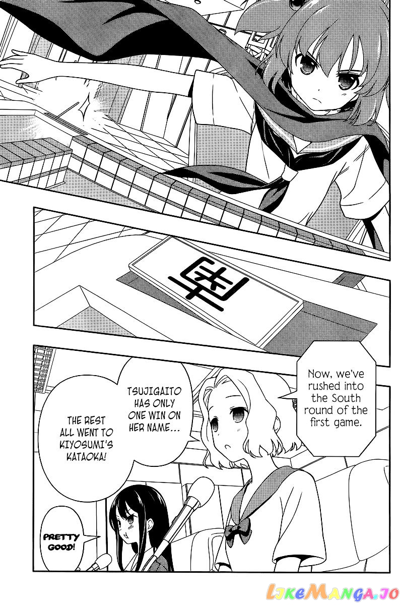Saki - Manga chapter 110 - page 6