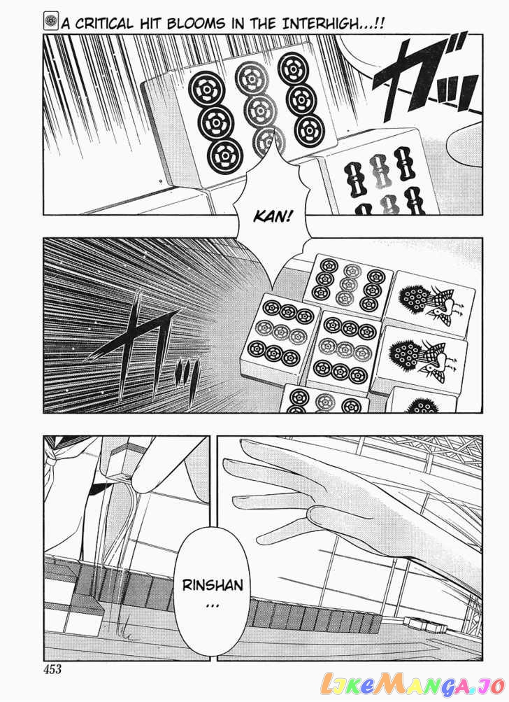 Saki - Manga chapter 68 - page 1