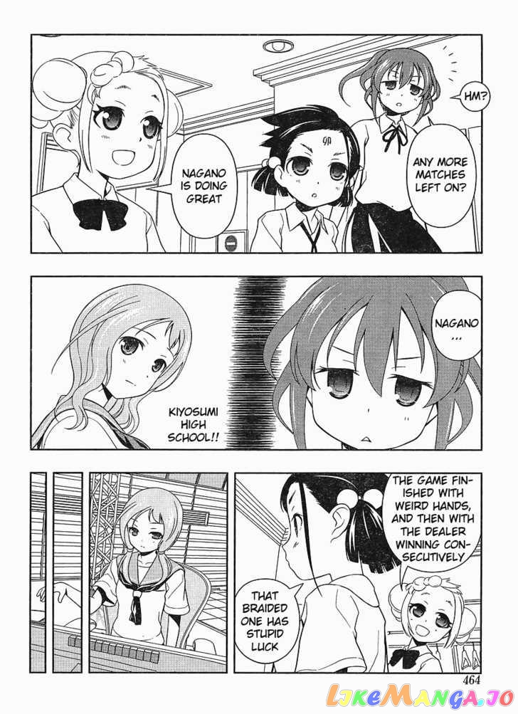 Saki - Manga chapter 68 - page 11