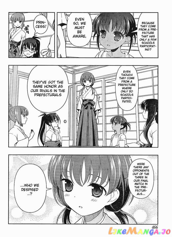 Saki - Manga chapter 68 - page 13