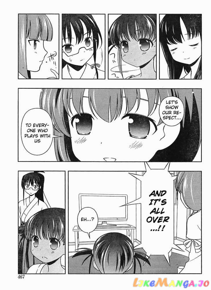 Saki - Manga chapter 68 - page 14