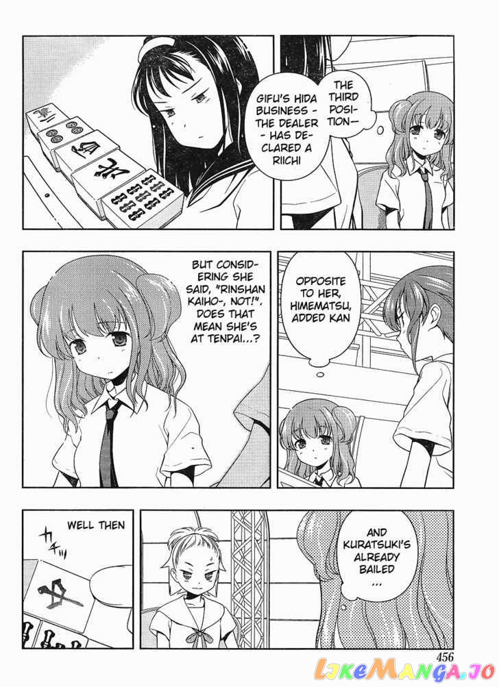 Saki - Manga chapter 68 - page 4