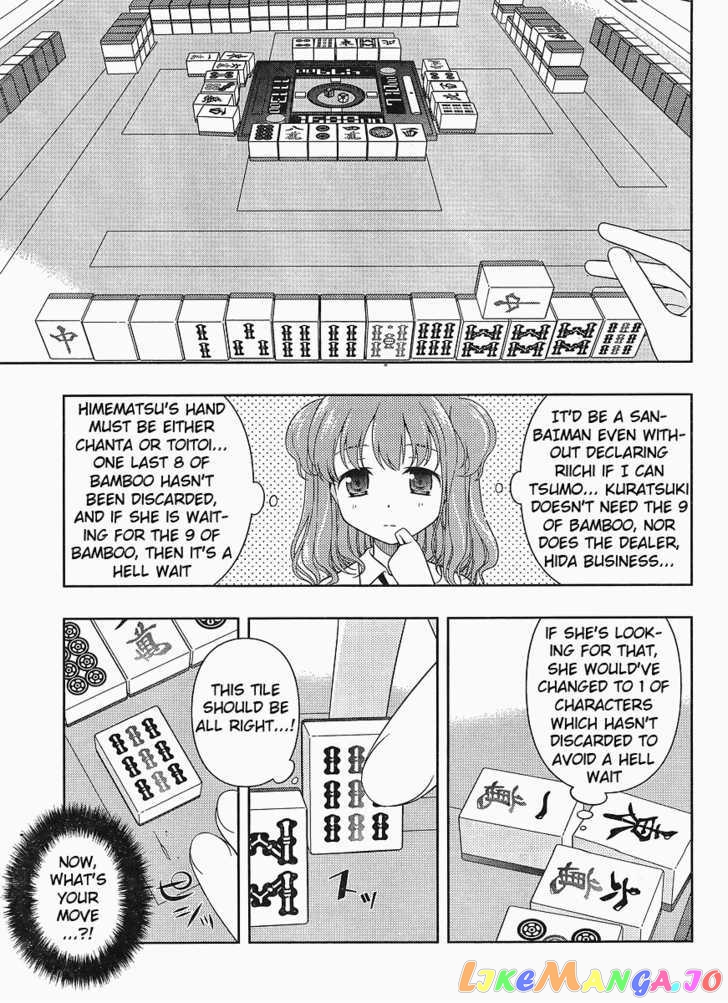 Saki - Manga chapter 68 - page 5