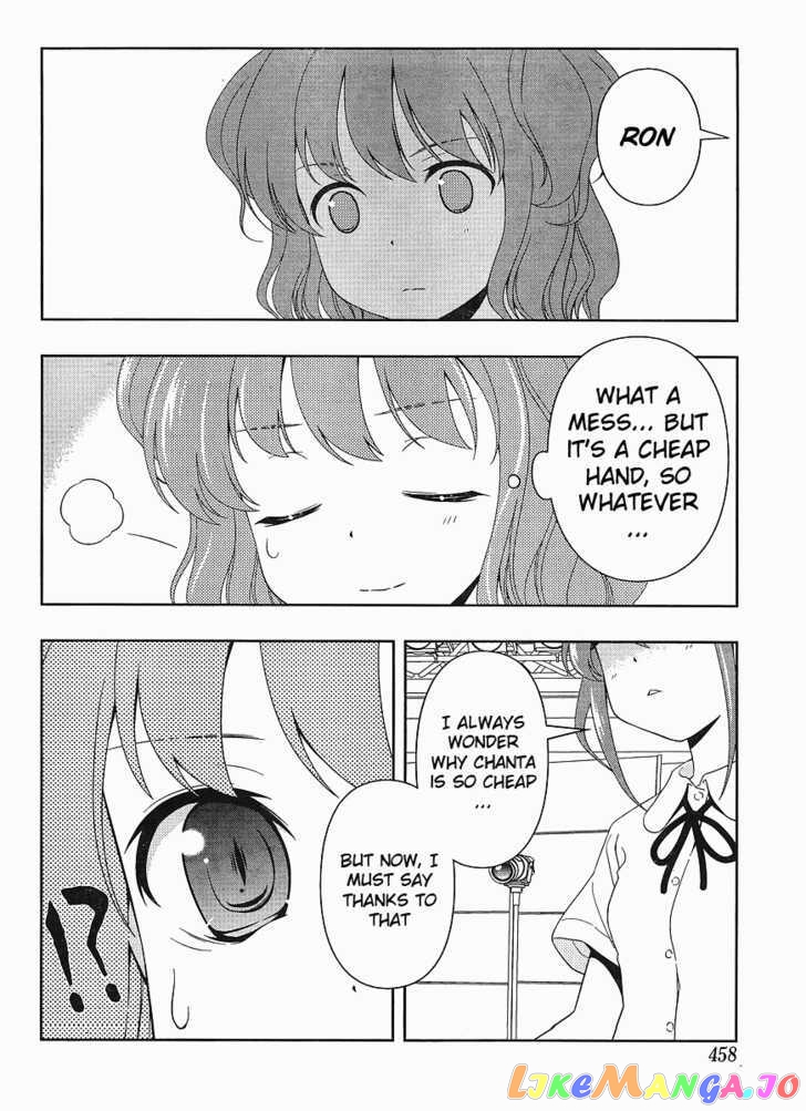 Saki - Manga chapter 68 - page 6