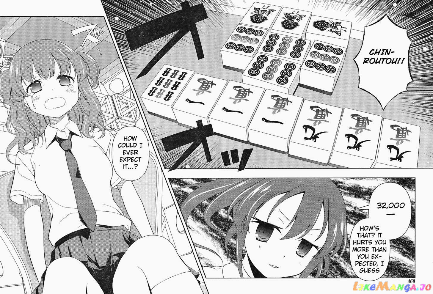 Saki - Manga chapter 68 - page 8