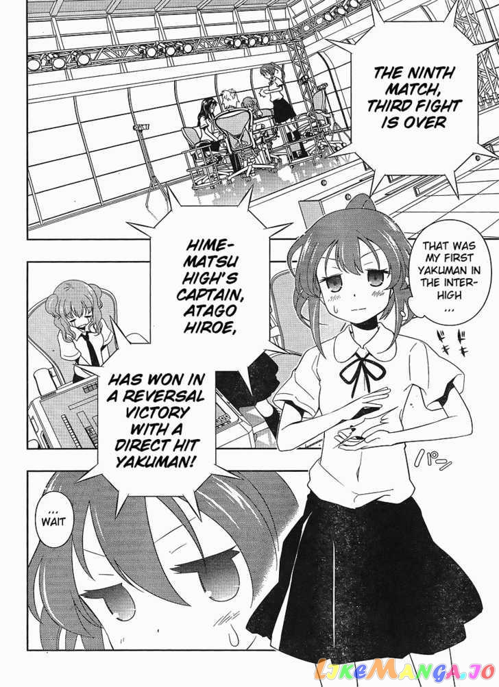 Saki - Manga chapter 68 - page 9