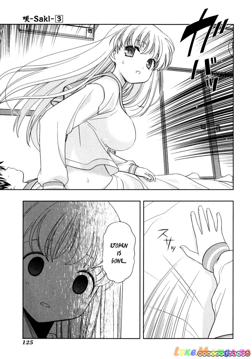 Saki - Manga chapter 24 - page 11