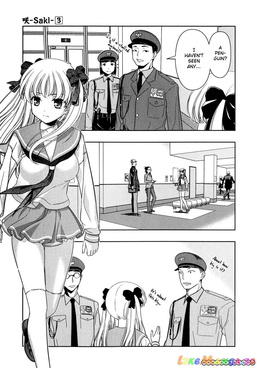 Saki - Manga chapter 24 - page 13