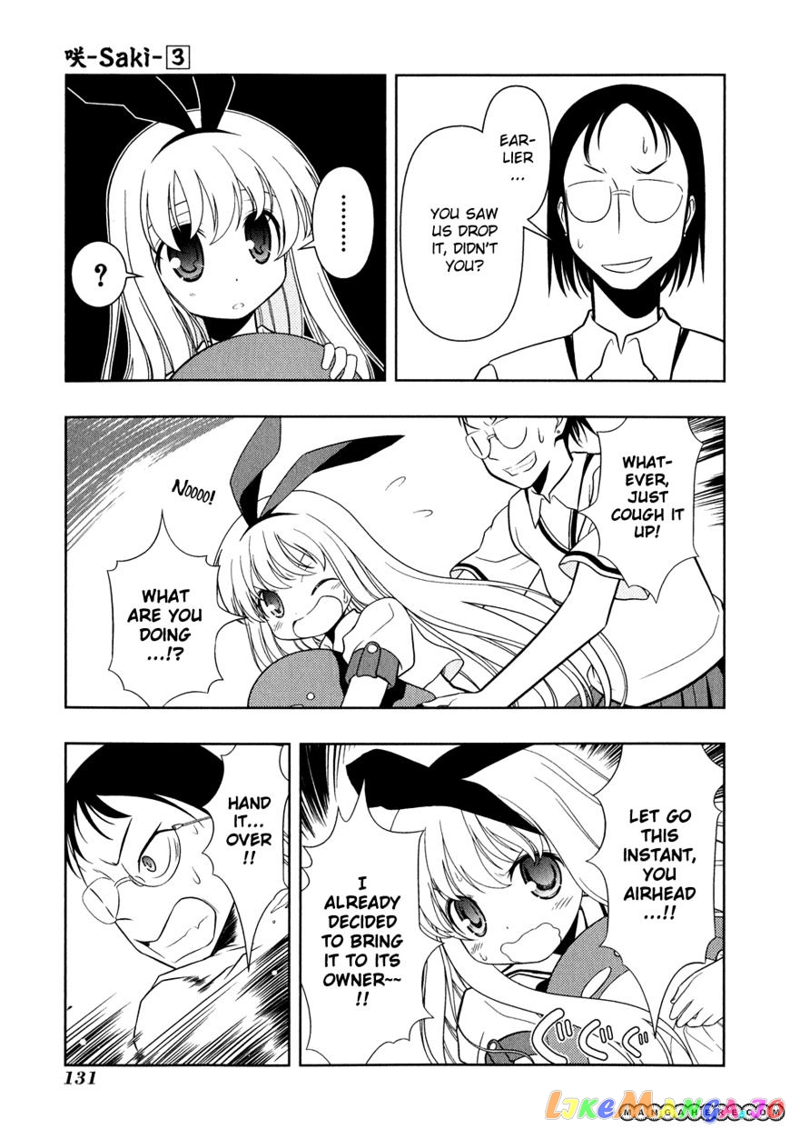 Saki - Manga chapter 24 - page 17