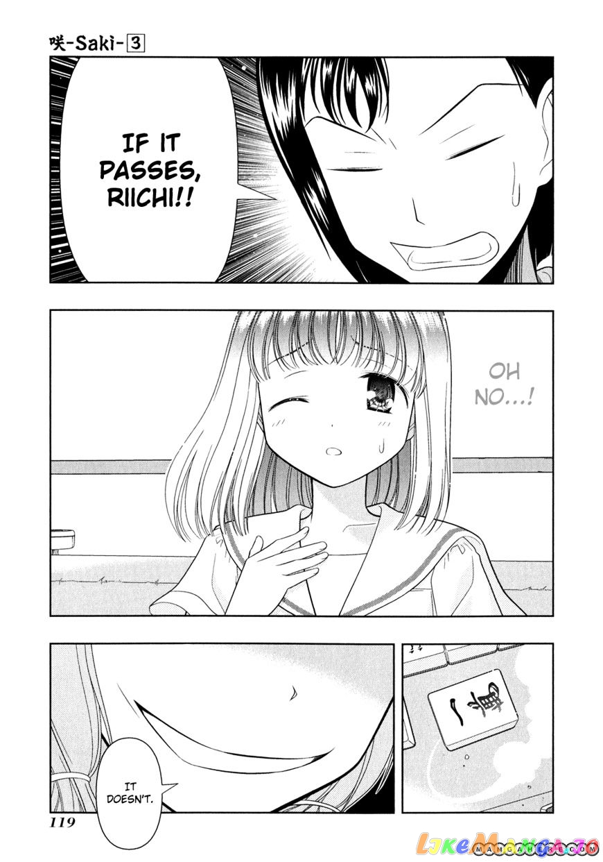 Saki - Manga chapter 24 - page 5