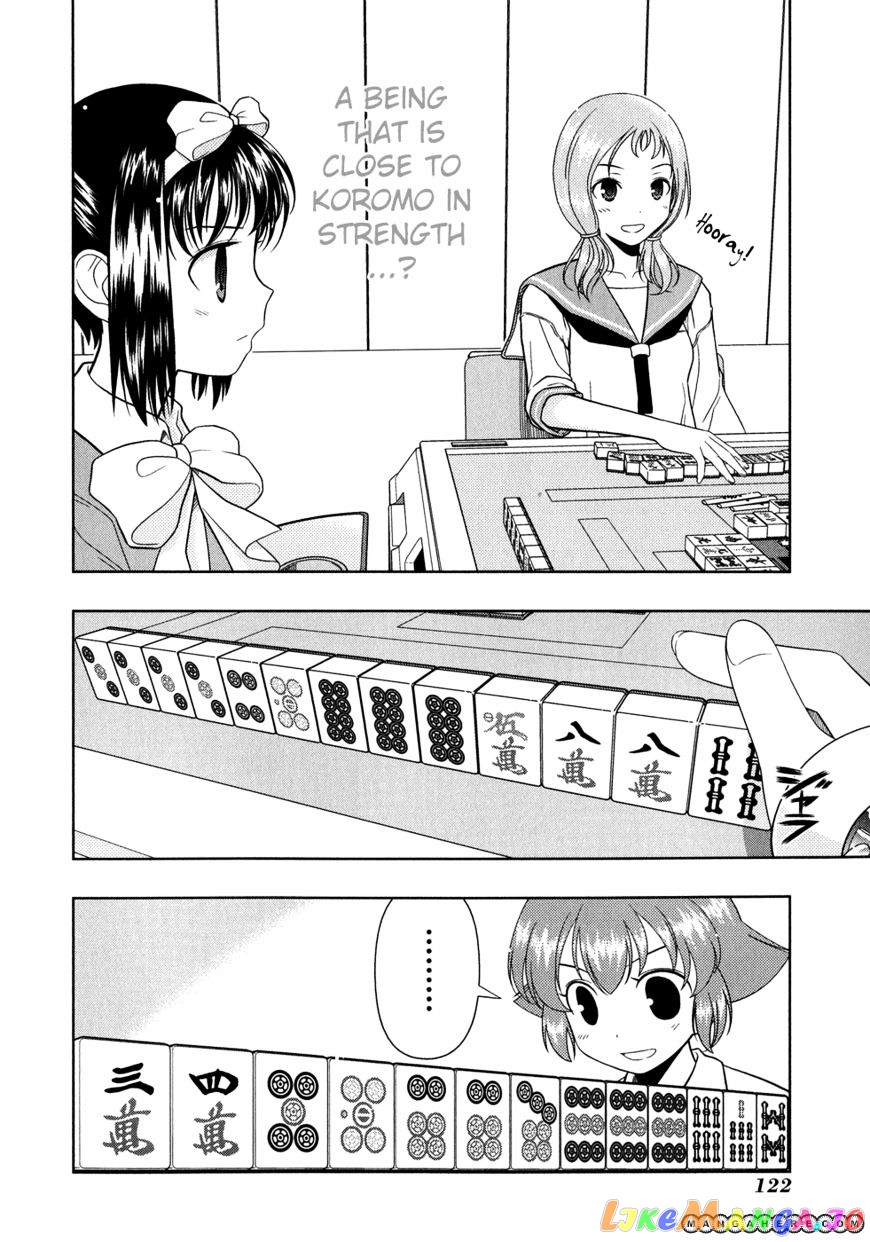 Saki - Manga chapter 24 - page 8