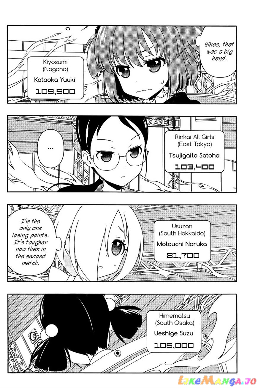 Saki - Manga Chapter 111 - page 2