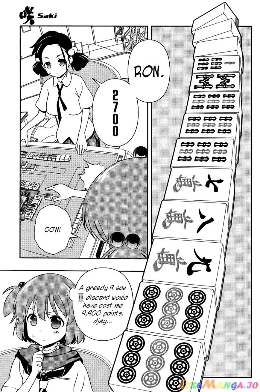 Saki - Manga Chapter 111 - page 11
