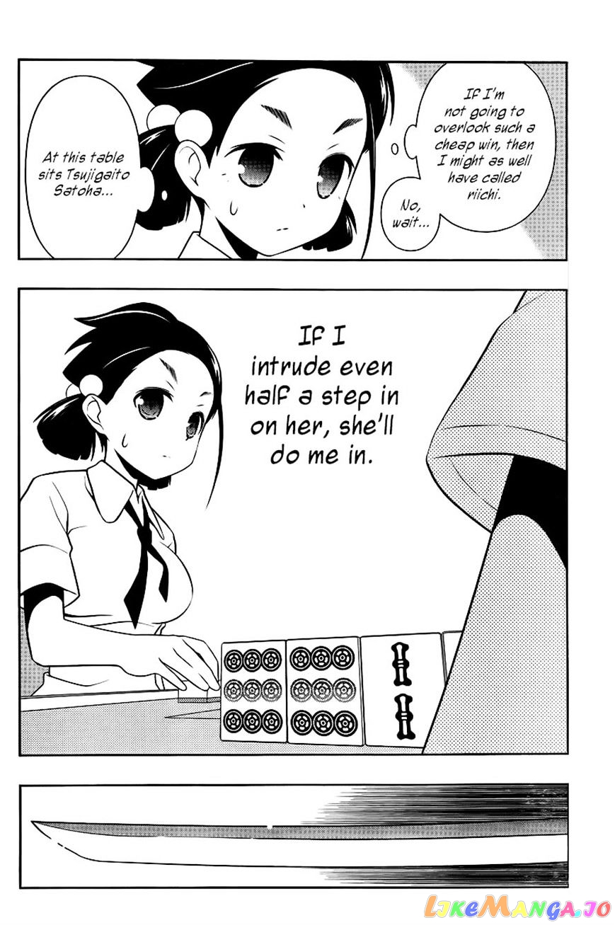 Saki - Manga Chapter 111 - page 12