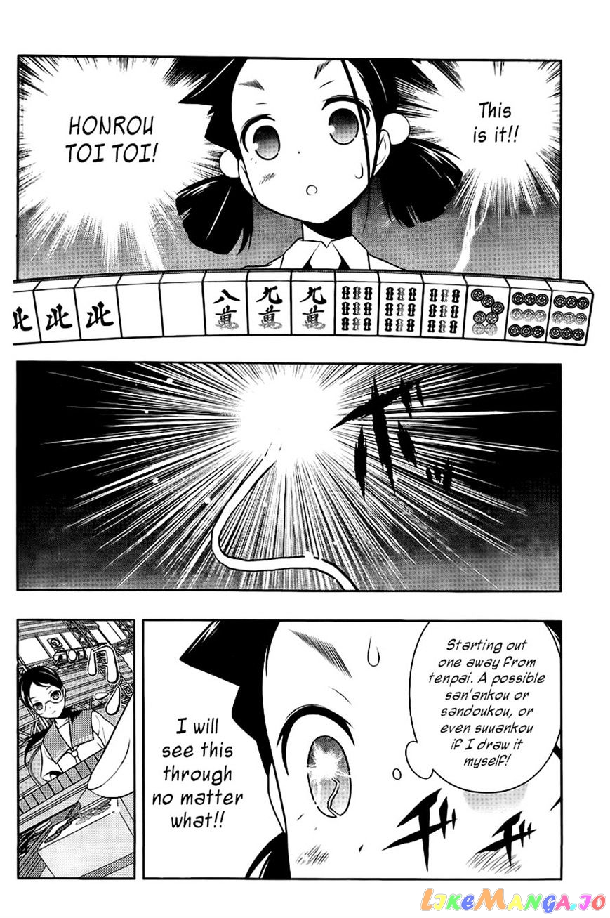 Saki - Manga Chapter 111 - page 14
