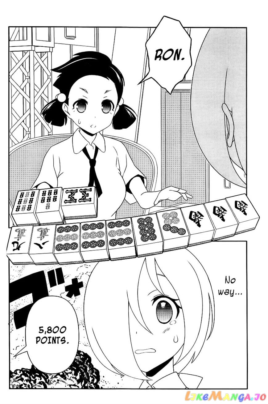 Saki - Manga Chapter 111 - page 6