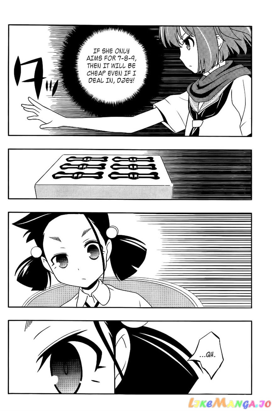 Saki - Manga Chapter 111 - page 10