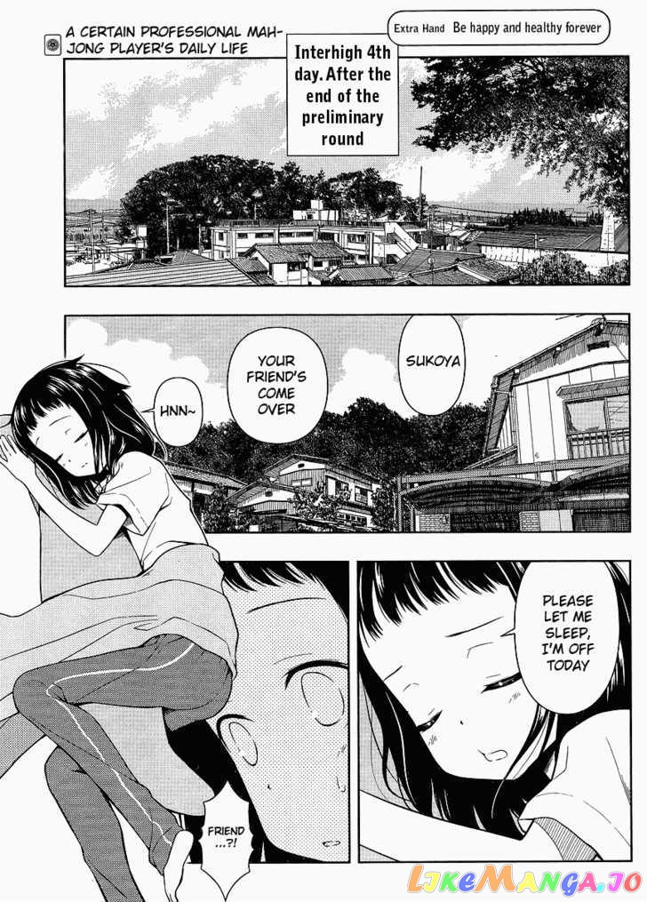 Saki - Manga chapter 68.5 - page 1
