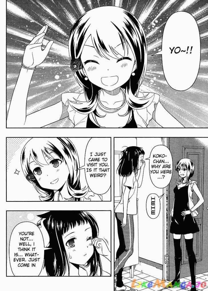 Saki - Manga chapter 68.5 - page 3