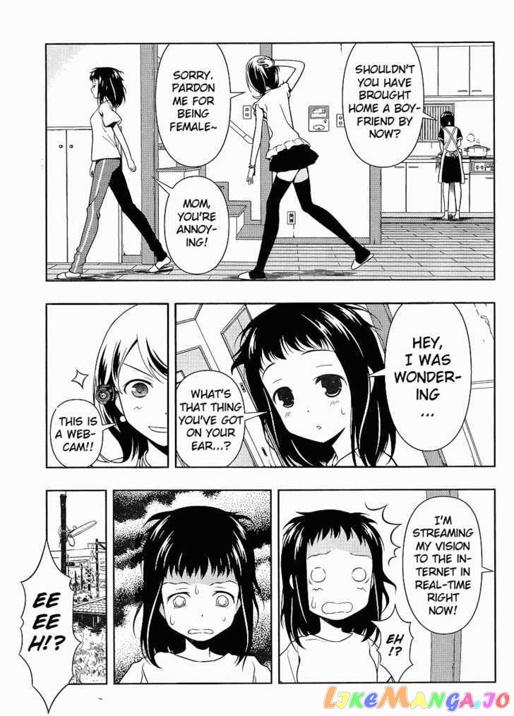 Saki - Manga chapter 68.5 - page 4