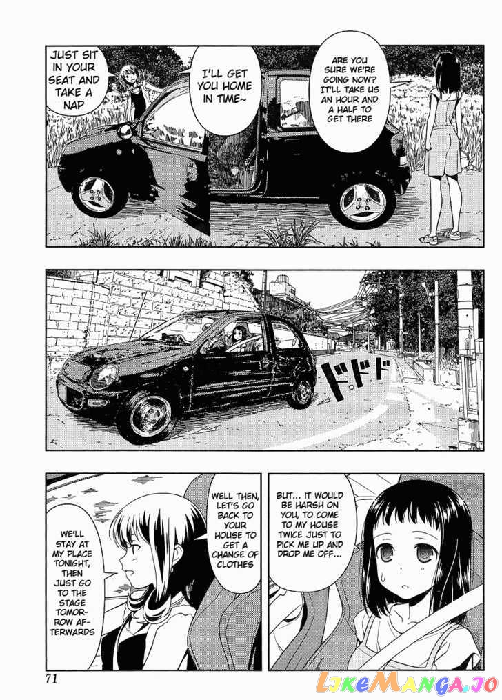Saki - Manga chapter 68.5 - page 6