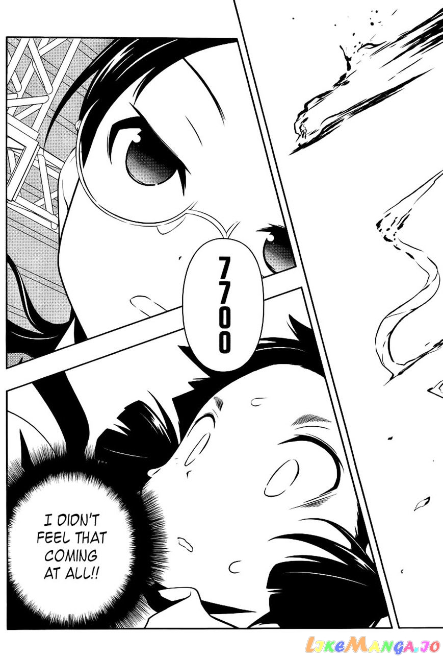 Saki - Manga chapter 112 - page 12