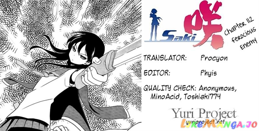 Saki - Manga chapter 112 - page 15