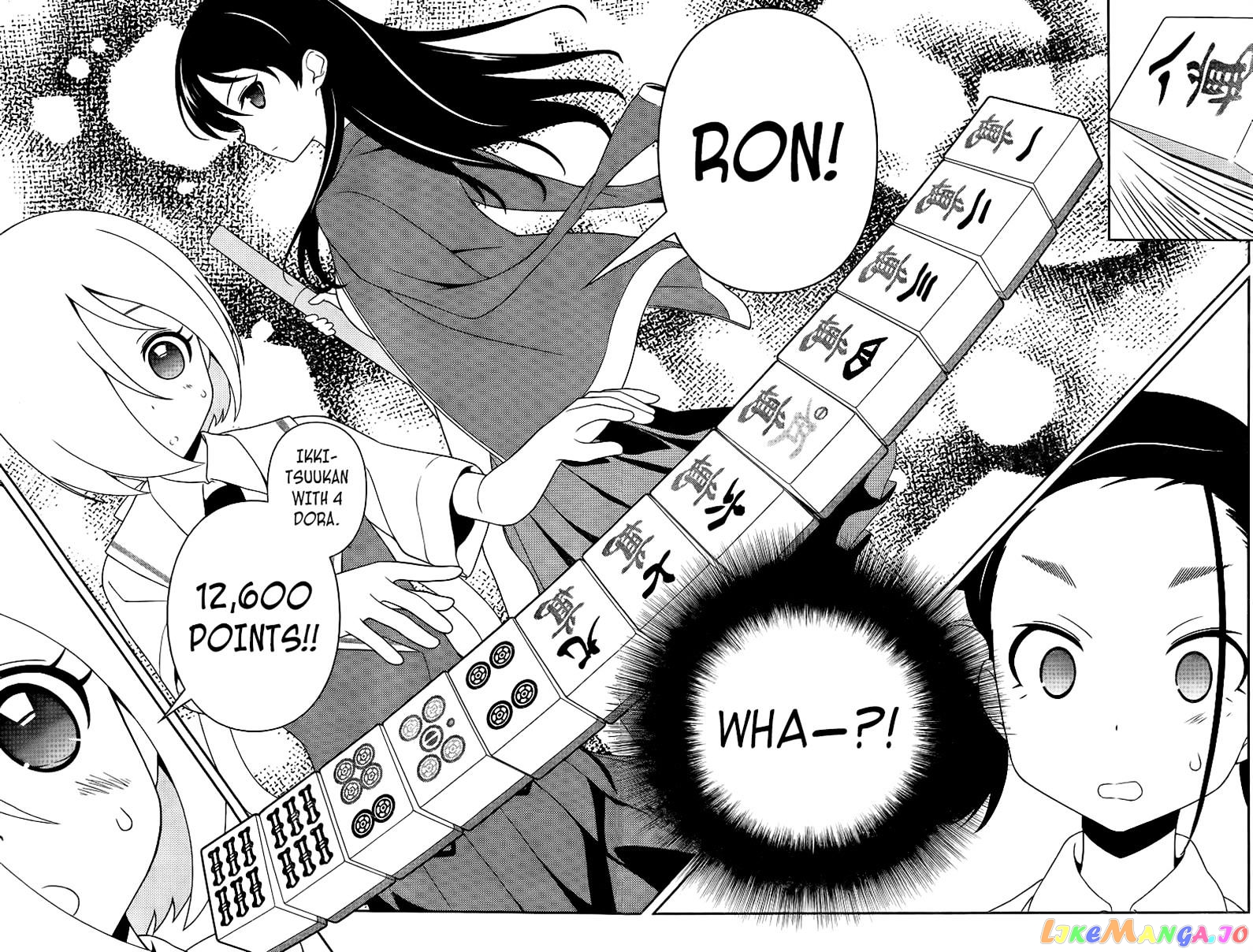 Saki - Manga chapter 112 - page 4