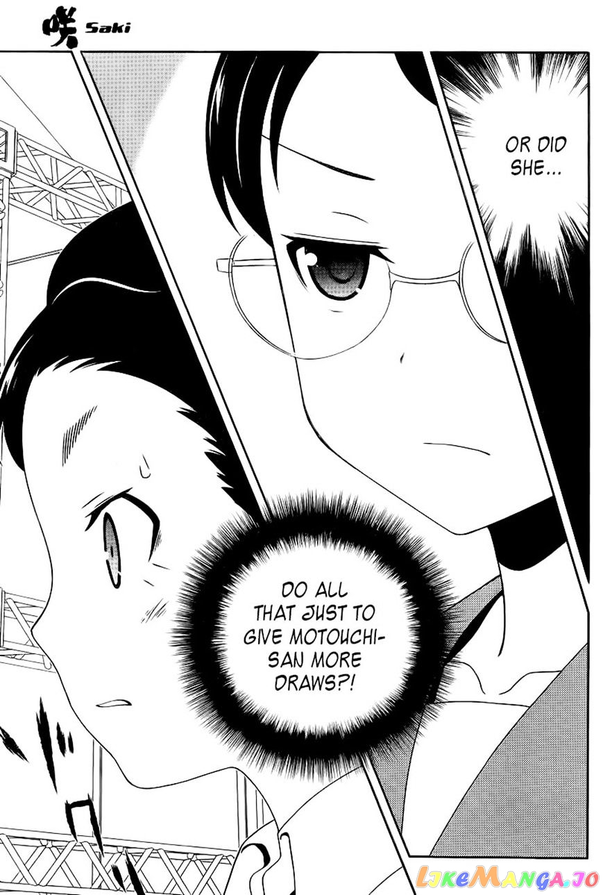 Saki - Manga chapter 112 - page 6